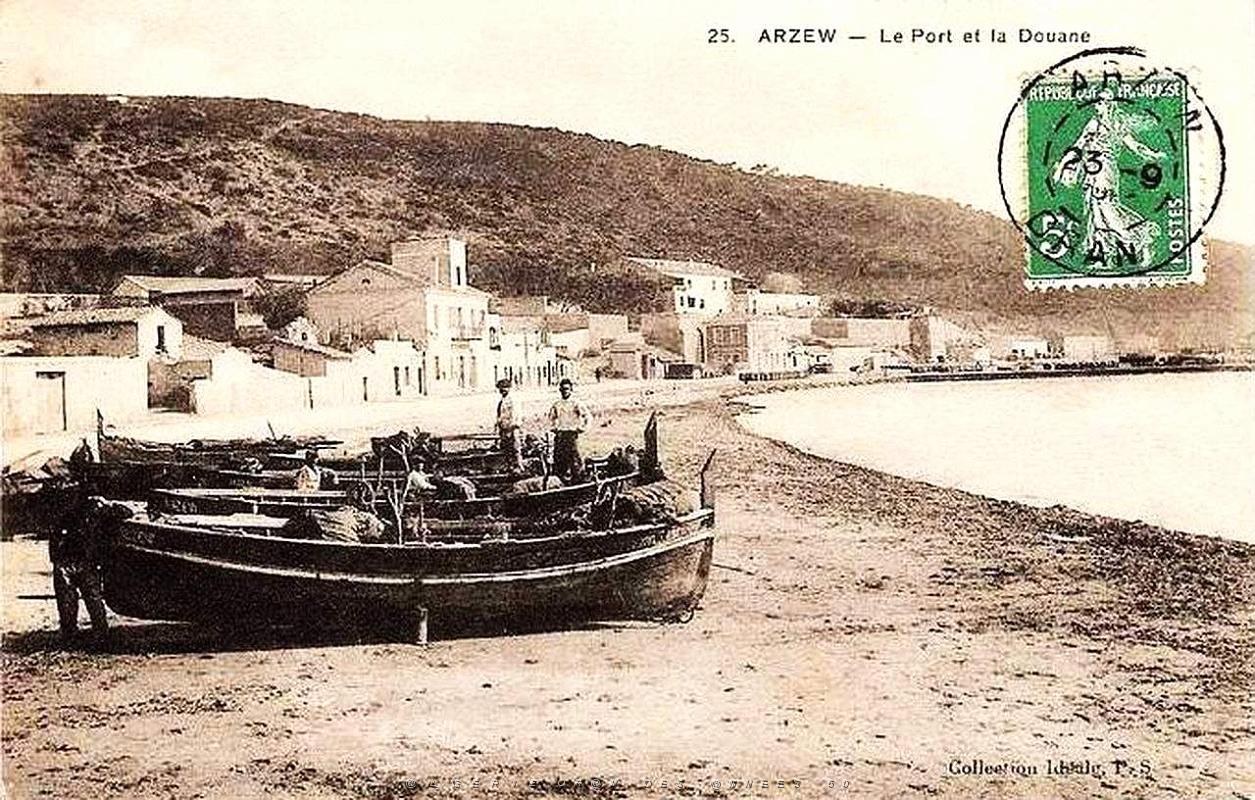 Arzew 251.jpg
